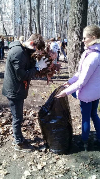 форум в Нижнем 26 апреля 2.jpg